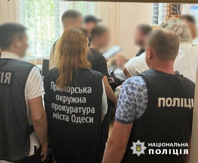 Дев'ятсот шістдесят другий день війни. Хроніка подій в Одеській області Дев'ятсот шістдесят другий день війни. Хроніка подій в Одеській області