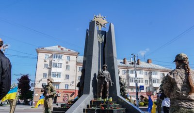 У Житомирі вшанували пам’ять загиблих під час Другої світової війни У Житомирі вшанували пам’ять загиблих під час Другої світової війни