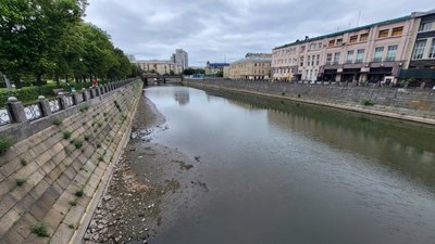 Набережна у Харкові Набережна у Харкові