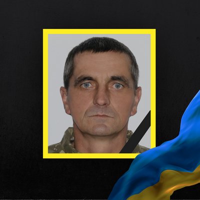 Повідомили про смерть одинадцяти бійців з Рівненщини