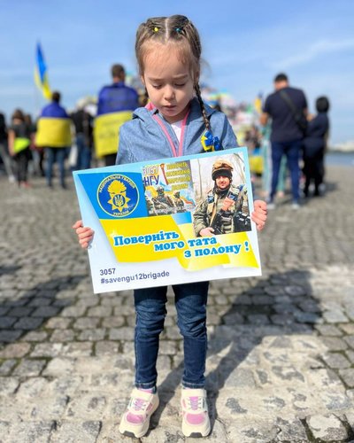 "Мріяв повести доню в 1 клас, але трохи запізнився". Інтерв’ю з дружиною бійця Ельдара Менумерова "Мріяв повести доню в 1 клас, але трохи запізнився". Інтерв’ю з дружиною бійця Ельдара Менумерова