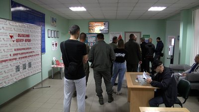 У Житомирі понад 200 людей прийшли здати кров напередодні Всесвітнього дня донора У Житомирі понад 200 людей прийшли здати кров напередодні Всесвітнього дня донора