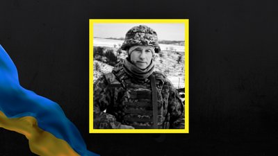 Втрати Сумщини у грудні 2024 року Втрати Сумщини у грудні 2024 року