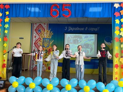 «Одна велика родина»: черкаському ліцею «Перспектива» — 65 років «Одна велика родина»: черкаському ліцею «Перспектива» — 65 років
