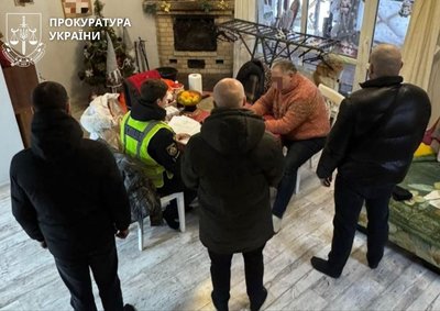 Переплата 36,6 млн грн під час закупівлі одягу для бійців ТрО: на Дніпропетровщині судитимуть екскомандира військчастини Переплата 36,6 млн грн під час закупівлі одягу для бійців ТрО: на Дніпропетровщині судитимуть екскомандира військчастини
