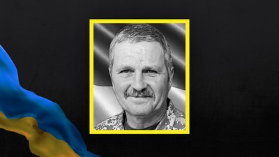 Стало відомо про загибель щонайменше 31 військового із Сумщини Стало відомо про загибель щонайменше 31 військового із Сумщини