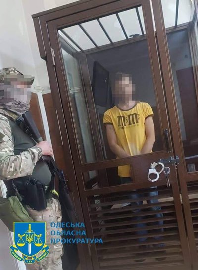 Передавав дані про розташування українських військових: медпрацівника з Одещини судитимуть за держзраду Передавав дані про розташування українських військових: медпрацівника з Одещини судитимуть за держзраду