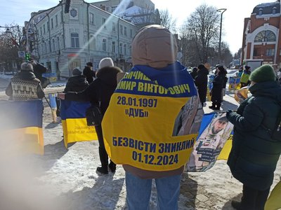 У Хмельницькому розпочалась акція на підтримку полонених та зниклих воїнів