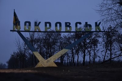 Літера зі стели Покровська. Де вона зараз і кому її віддасть Вишебаба Літера зі стели Покровська. Де вона зараз і кому її віддасть Вишебаба