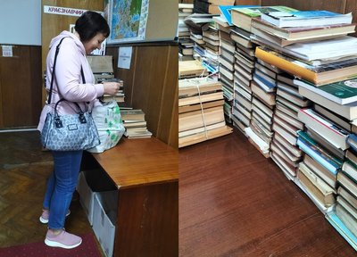 Майже пів тонни — на макулатуру: в Луцьку здали чергову партію російськомовних книг Майже пів тонни — на макулатуру: в Луцьку здали чергову партію російськомовних книг