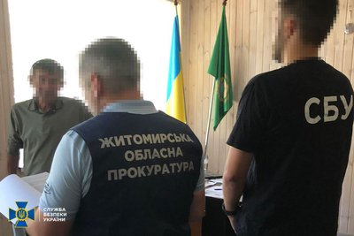 Правоохоронці Житомирщини заявили про викриття масштабних схем заволодіння землями на понад 30 мільйонів гривень Правоохоронці Житомирщини заявили про викриття масштабних схем заволодіння землями на понад 30 мільйонів гривень