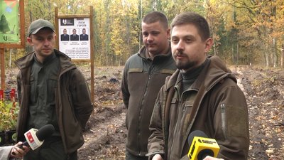 Юрій Мельник Юрій Мельник