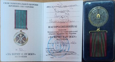 мати загиблого бійця мати загиблого бійця