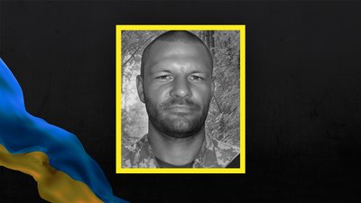 На російсько-українській війні загинуло троє захисників з Полтавщини На російсько-українській війні загинуло троє захисників з Полтавщини