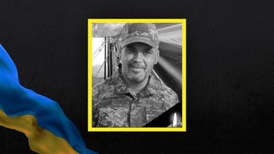 Тисяча сто перший день війни. Хроніка подій в Одесі та Одеській області Тисяча сто перший день війни. Хроніка подій в Одесі та Одеській області