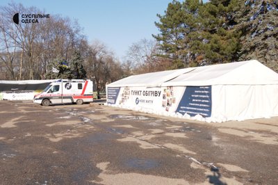 "Тут тепліше, ніж у мене в кімнаті": яку допомогу можна отримати в пункті обігріву в Одесі "Тут тепліше, ніж у мене в кімнаті": яку допомогу можна отримати в пункті обігріву в Одесі