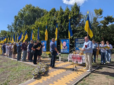 У селі на Черкащині відкрили алею Пам’яті і Слави У селі на Черкащині відкрили алею Пам’яті і Слави