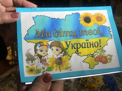 "Переможний Великдень": у соборі в Житомирі освятили шість тисяч пасок для військових "Переможний Великдень": у соборі в Житомирі освятили шість тисяч пасок для військових