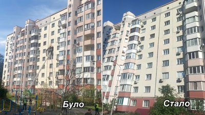 Житлова багатоповерхівка в Українці "до" і "після" ремонту Житлова багатоповерхівка в Українці "до" і "після" ремонту