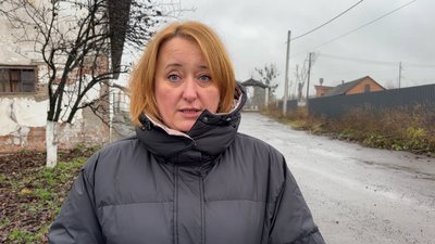 Іванна Гейко Іванна Гейко