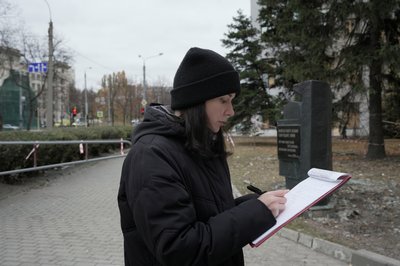 Наталія Дворнікова Наталія Дворнікова