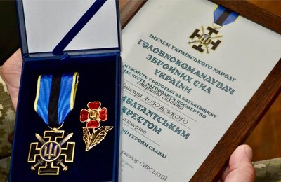 Комбатантський хрест, нагорода, відзнака, 5 жовтня 2026, Тернопіль Комбатантський хрест, нагорода, відзнака, 5 жовтня 2026, Тернопіль