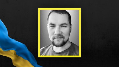 Рубен-Владислав Мхітарян