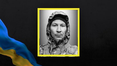 Віталій Шира Віталій Шира