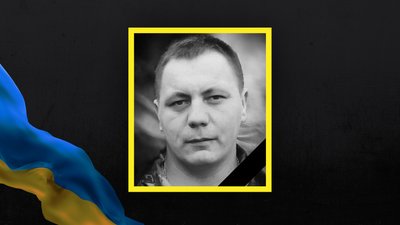 Втрати Волині — підтвердили загибель бійця з Горохівщини Олександра Юрчука Втрати Волині — підтвердили загибель бійця з Горохівщини Олександра Юрчука