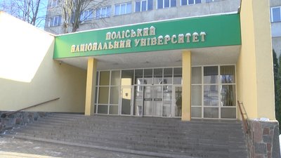Розподіл державних грошей між житомирськими університетами: хто скільки отримає Розподіл державних грошей між житомирськими університетами: хто скільки отримає