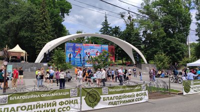 У Вінниці відбувся напівмарафон Vinnytsia Run 2025 У Вінниці відбувся напівмарафон Vinnytsia Run 2025