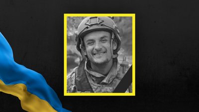 Олександр Скарбик Олександр Скарбик