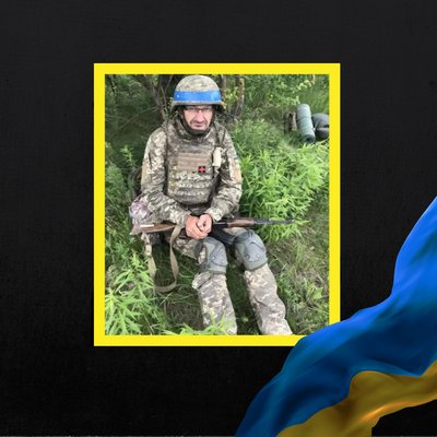 загиблі 18 липня