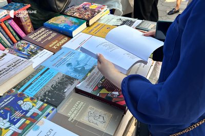 "Книга може вести за собою до гарних ідей": в Одесі відбудеться 26-й форум "Українська книга на Одещині" "Книга може вести за собою до гарних ідей": в Одесі відбудеться 26-й форум "Українська книга на Одещині"