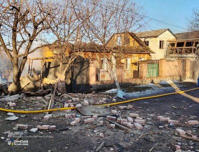 Атака на Суми: є влучання у Ковпаківському районі міста Атака на Суми: є влучання у Ковпаківському районі міста