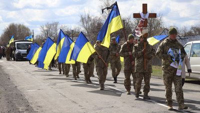 На Чернігівщині поховали військових ЗСУ Олександра Мовчана та Сергія Губського На Чернігівщині поховали військових ЗСУ Олександра Мовчана та Сергія Губського