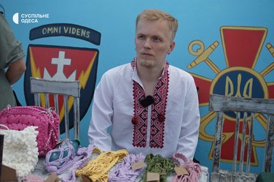 Майстер-класи, танці та благодійний збір: як в Одесі відзначили Купальську ніч Майстер-класи, танці та благодійний збір: як в Одесі відзначили Купальську ніч