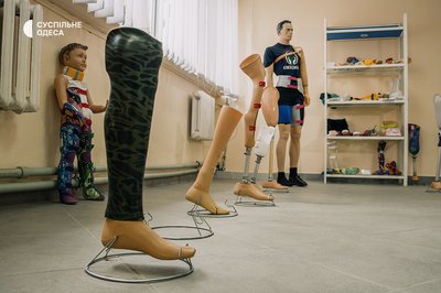 Одеське підприємство виготовляє пів сотні протезів на рік для людей Одеське підприємство виготовляє пів сотні протезів на рік для людей