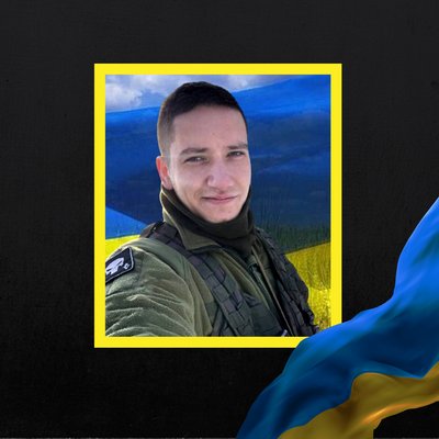 Стало відомо про смерть чотирнадцяти військових з Рівненщини Стало відомо про смерть чотирнадцяти військових з Рівненщини