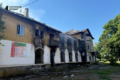 Нічний авіаудар по Краматорську: відомо про трьох поранених Нічний авіаудар по Краматорську: відомо про трьох поранених