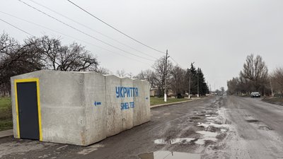 Укриття село Спасько-Михайлівка Новодонецька громада Донецька область 19 грудня 2025 рік Укриття село Спасько-Михайлівка Новодонецька громада Донецька область 19 грудня 2025 рік