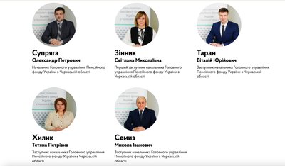 "Є люди з інвалідністю, а є «інваліди»": що отримує ветеран з ампутаціями та як оформили пенсії черкаські посадовці "Є люди з інвалідністю, а є «інваліди»": що отримує ветеран з ампутаціями та як оформили пенсії черкаські посадовці