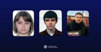Колабораціонізм та пособництво Росії. Правоохоронці повідомили про підозри п'ятьом жителям Херсонщини Колабораціонізм та пособництво Росії. Правоохоронці повідомили про підозри п'ятьом жителям Херсонщини
