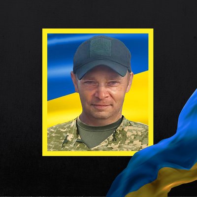 Стало відомо про смерть одинадцяти військових з Рівненщини Стало відомо про смерть одинадцяти військових з Рівненщини