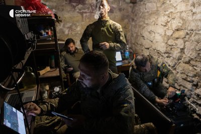 FPV-дрони, батальйон сил безпілотних систем на Покровському напрямку серпень 2024 року FPV-дрони, батальйон сил безпілотних систем на Покровському напрямку серпень 2024 року