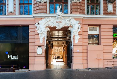 В Одесі 50 пам'яток архітектури позначили "Блакитним щитом". Що це означає В Одесі 50 пам'яток архітектури позначили "Блакитним щитом". Що це означає