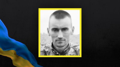 Стало відомо про смерть та поховання 17 захисників з Сумщини Стало відомо про смерть та поховання 17 захисників з Сумщини