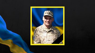 Загинув Іван Давідчик Загинув Іван Давідчик