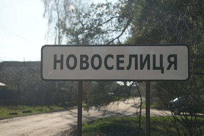 В Новолелиці на Сумщині немає води й не їздить громадський транспорт: що кажуть чиновники В Новолелиці на Сумщині немає води й не їздить громадський транспорт: що кажуть чиновники