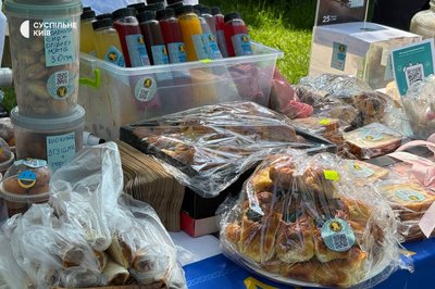 У Києві У Києві